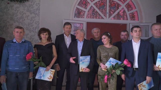 Altair Happy New Year 2020 смотреть онлайн