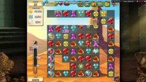 Инди кот уровень 2681