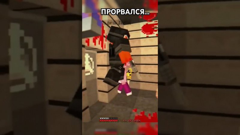 Видео уже на канале #minecraft #майнкрафт #scp #хорор