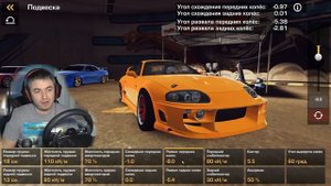 НАСТРОЙКИ РУЛЯ И ПОДВЕСКИ САМЫЕ ПОДРОБНЫЕ НАСТРОЙКИ CARX DRIFT RACING ONLINE