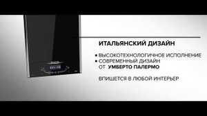Обзор нового газового котла Ariston ALTEAS XC #shorts