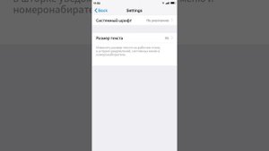 Как сделать эмоджи на XIAOMI КАК НА АЙФОН? ЛЕГКО!