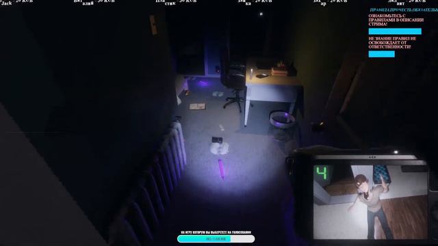 Phasmophobia. Stream. ПОДПИСЫВАЙСЯ И ДАВАЙ С НАМИ!!!!