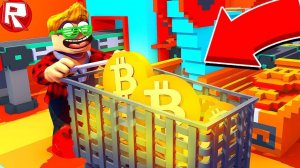 РОБЛОКС ЗАРАБОТАЛ 1.000.000$ НА БИТКОИН МАЙНИНГ СИМУЛЯТОР В ROBLOX ВИДЕО ВЕСЕЛАЯ ИГРА ДЛЯ ДЕТЕЙ