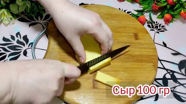 ХИТ САЛАТ 2022 смотреть онлайн