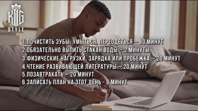 Лайфхак для утра, который изменил жизни миллионов смотреть онлайн