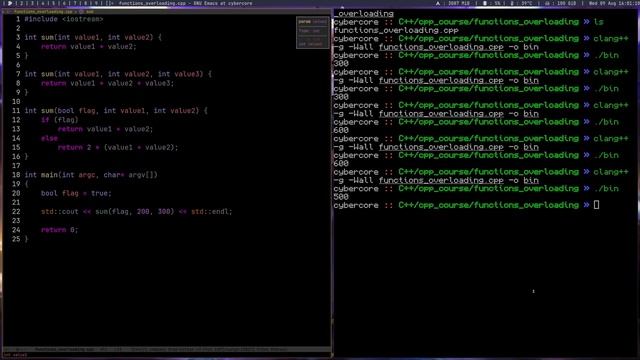 C++ понятный курс для начинающих. #29 Перегрузка функций. Function overloading.