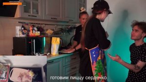 КОРЕШ КУКИНГ СТРИМ С АКУЛИЧ И МАМОЙ