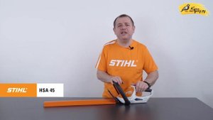 STIHL FSA 45, BGA 45, HSA 45 / Самая легкая аккумуляторная техника ШТИЛЬ / Купи на Дачу