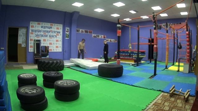 НаРодная ГимнАсТиКа 784-4 в Клубе Воздушно-Силовой Атлетики. СКК Вместе