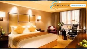 RADISSON BLU HOTEL SHANGHAI HONG QUAN 5* Шанхай – РЭДДИСОН БЛУ ХОТЕЛ ШАНХАЙ ХОНГ КВАН 5 Шанхай обзо