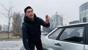 Подарю подписчику КАПСУЛУ ВРЕМЕНИ ВАЗ 2109 2001г.