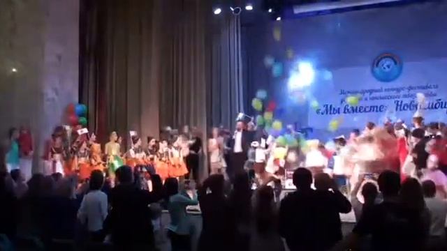 Сброс шаров ДК Металлург смотреть онлайн