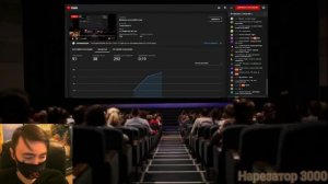 Зио рассказывает своё настоящие имя и как придумал ник.