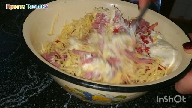 ПИЦЦА БУТЕРБРОД за 10 минут с сочной начинкой всегда мало смотреть онлайн