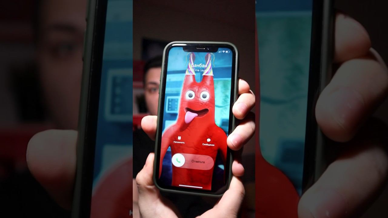 Злой БАНБАН Звонит Мне! Garten of Banban смотреть онлайн