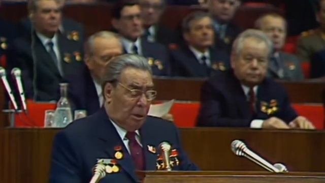 Брежнев поздравление с 8. Выступление Брежнева на 26 съезде КПСС. Выступление Брежнева.