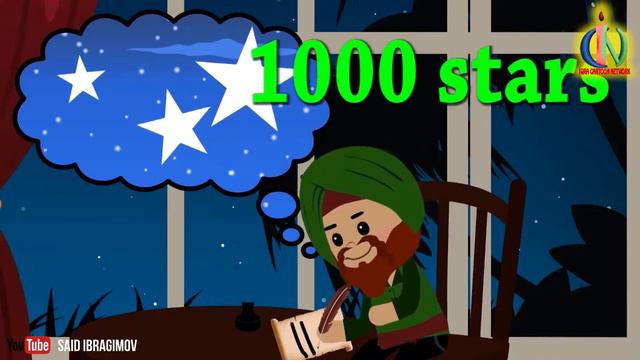 19 ИЗОБРЕТЕНИЯ МУСУЛЬМАН: ГАЛАКТИКИ смотреть онлайн