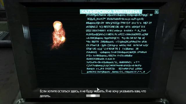 SOMA - ЭНЕРГОБЛОК #12 смотреть онлайн