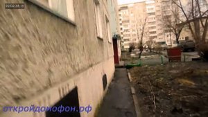 Универсальные ключи для домофона - открываем  Метаком, Цифрал, Vizit, Forvard.