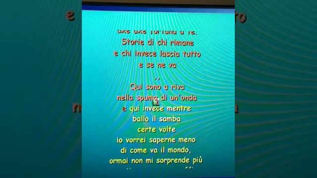 Fortuna - karaoke смотреть онлайн