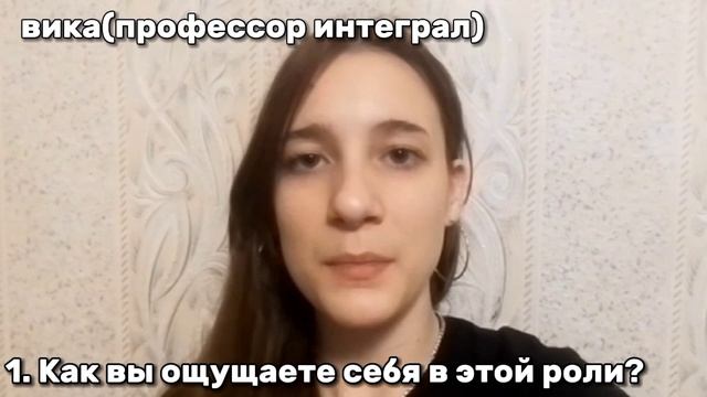 Видео-визитка Школьного театра МАОУ "СОШ № 18 УИП им. О.П. Табакова"