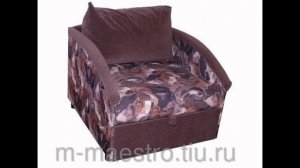 Детские раскладные кресла - кровати