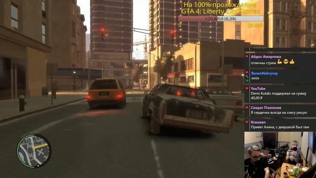 Grand Theft Auto IV #05 — Либерти ситии все ночи полные огняя (100% challenge) смотреть онлайн
