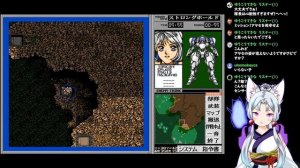 #01【PC-98】ADVANCED POWER DoLLS 2【索敵、ヨシ！】