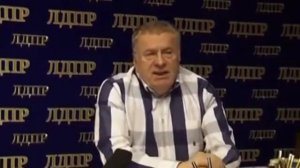 Жириновский о Лукашенко