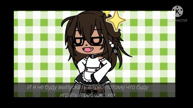 моё первое видео, много о мне😳 смотреть онлайн