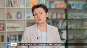 Как найти работу без опыта? / Психолог Елена Сатяева