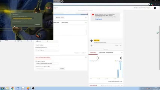 играем в пабг рп бокс и кс 1.6 смотреть онлайн