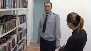 Чёрный дельфин Тюрьма для пожизненно заключённых