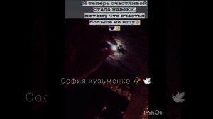 цыганская песня г. 2023 RAIKAHO оставь меня у хади 🖤💔