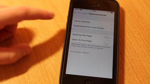 Обзор FlipControlCenter для iOS 7 смотреть онлайн