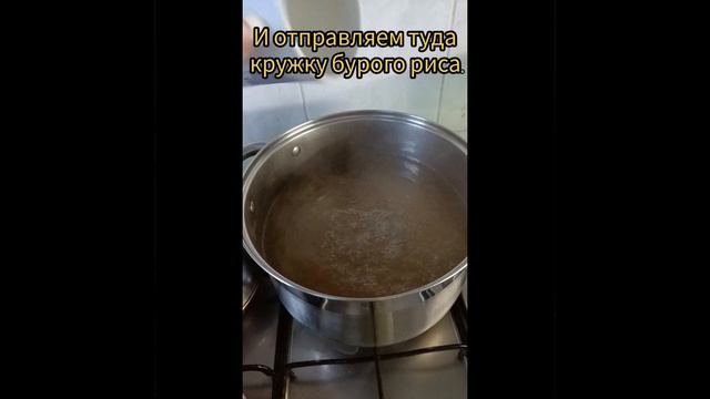 ЗДОРОВЫЙ СУП ХАРЧО