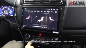 Hyundai Creta 2021 ЗАМЕНА МАГНИТОЛЫ НА НОВУЮ 10 ДЮЙМОВ vomi FX485R10 MTK LTE