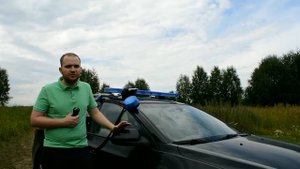 Что такое СГУ? - СПЕЦМАШИНЫ  - спецсигналы - громкоговорящая установка