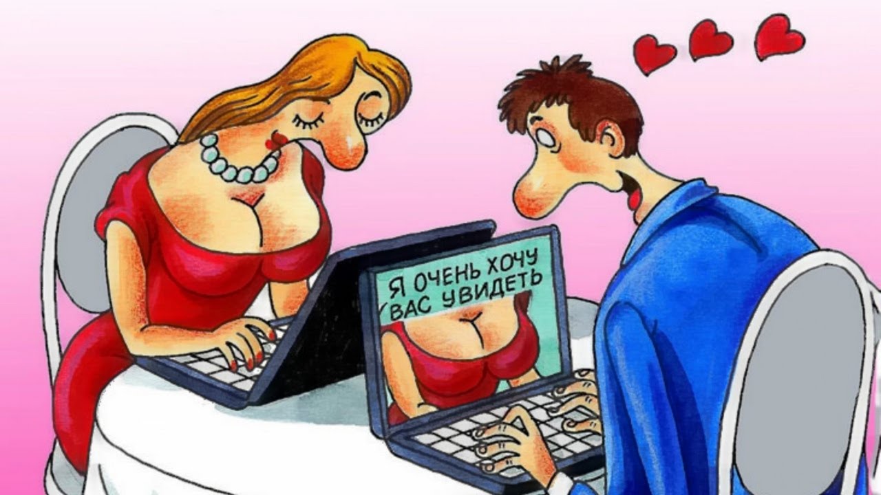 ГОСТЕВОЙ БРАК: За и Против смотреть онлайн