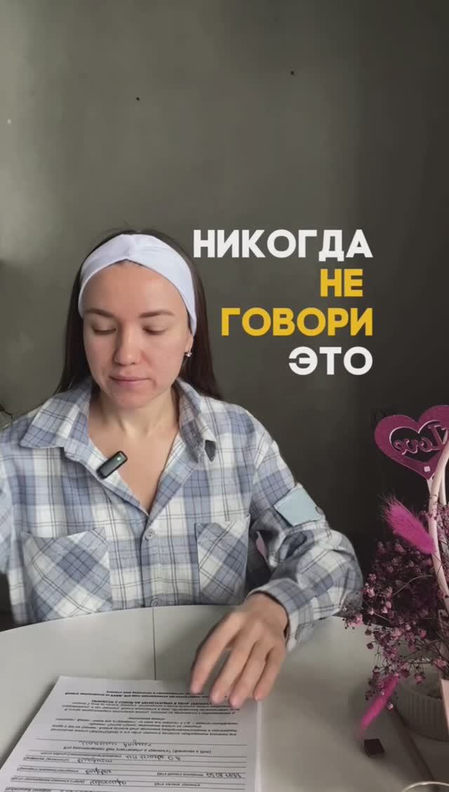 Не пропусти новые-Подпишись✅ смотреть онлайн