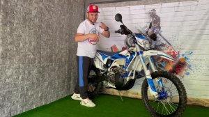 Regulmoto Legend 300 рестайлинг 2023