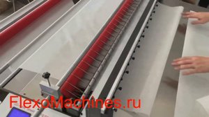 QD-1200-table - листорезка - флаторезка с продольной резкой, листорезальная машина - видео 3
