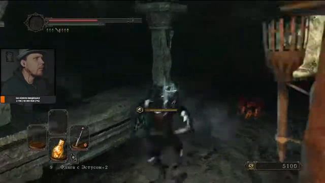 DARK SOULS II: SCHOLAR OF THE FIRST SIN Прохождение на Русском #10 смотреть онлайн