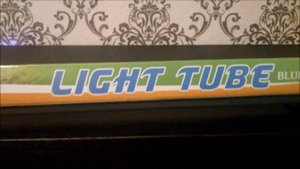 установка ламп в аквариум.mp4