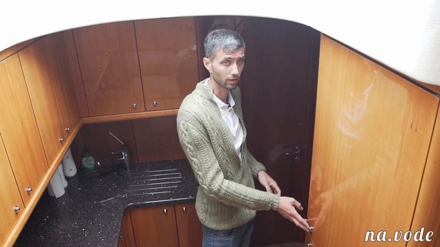 NaVode моторная яхта Sunseeker 50 2008 г.п. смотреть онлайн