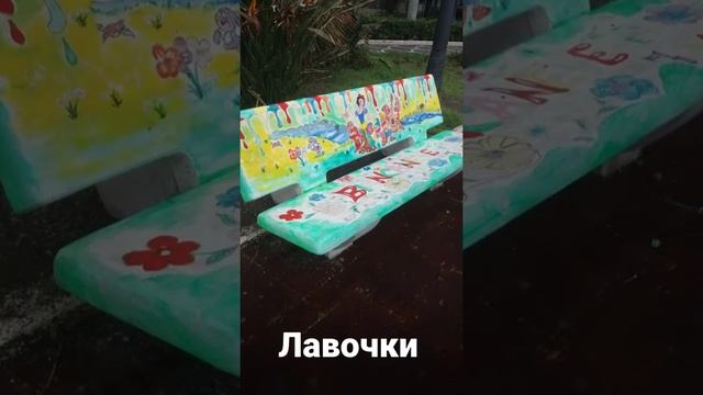 Molenart трансферная бумага декупаж интерьер смотреть онлайн