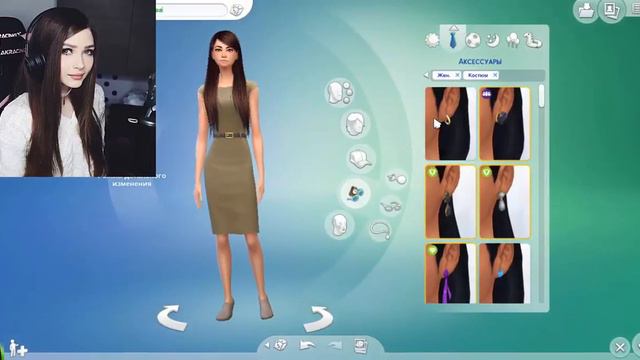 Создаём Карину Стримершу! |The Sims 4| смотреть онлайн