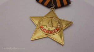 Order of Glory 1st Class #3769 / Орден Славы I степени #3769