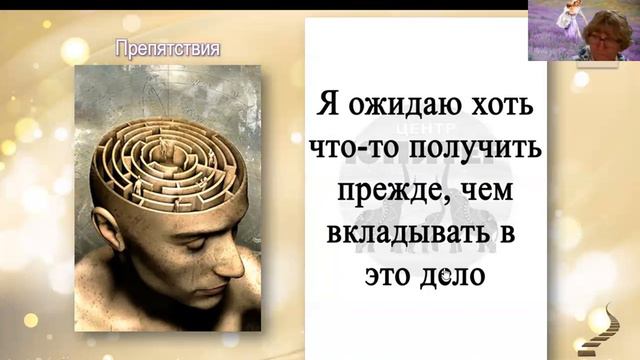 Умные игры смотреть онлайн